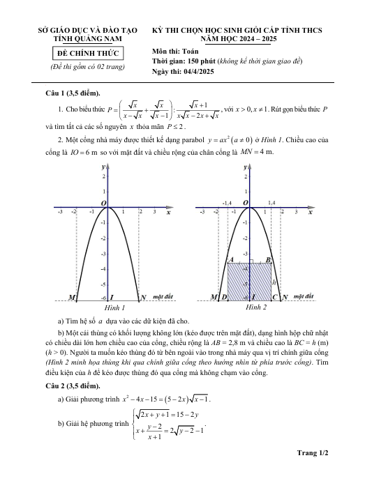 Đề học sinh giỏi toán 9 tỉnh Quảng Nam năm học 2024-2025